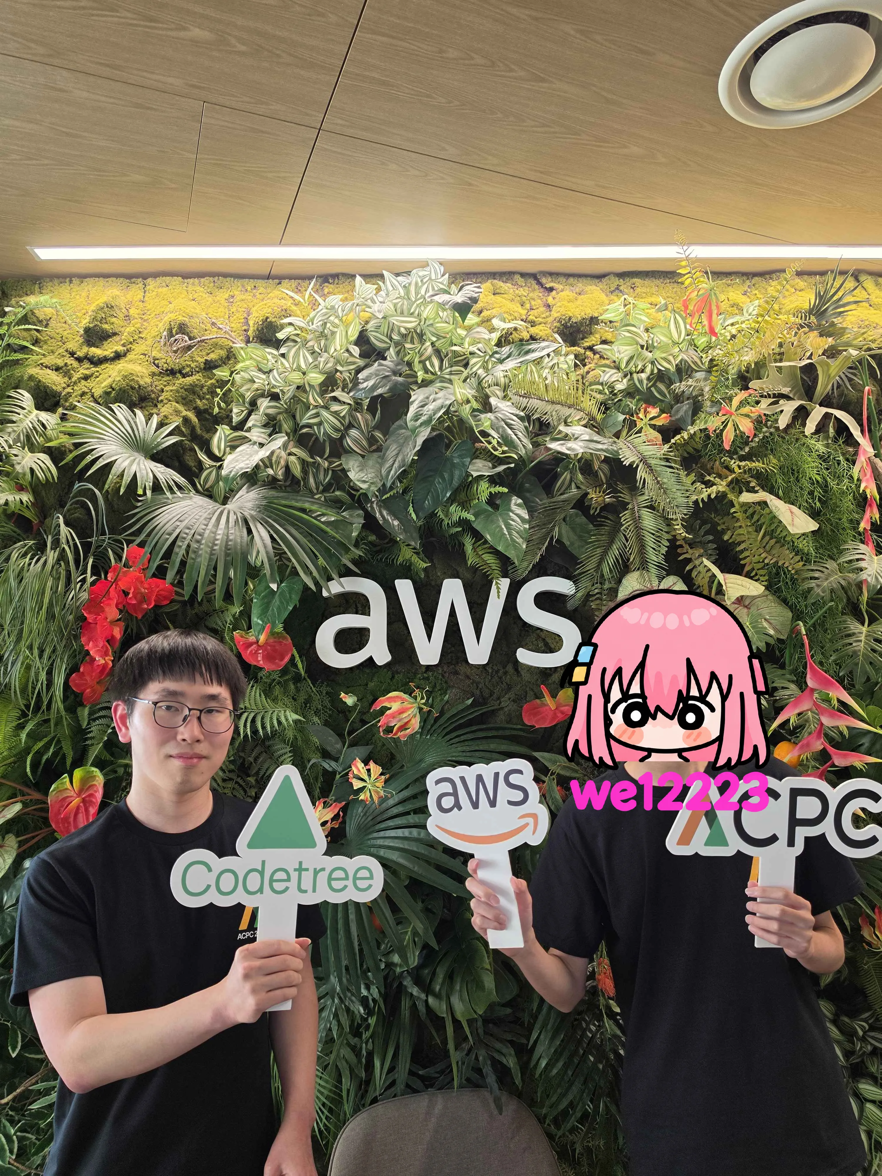 we님과 사진